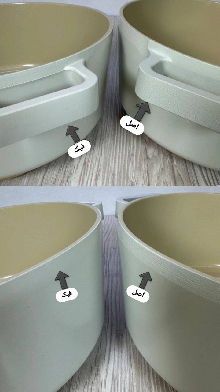 نشانه دوم اصل بودن